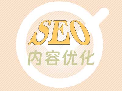 做一个企业网站需要多少钱？