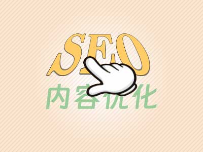 找网站制作公司做网站千万不要贪便宜